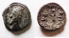 Ancient Coins - Kings of Persis. 2nd century BC. AR Hemidrachm.