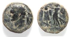 Ancient Coins - JUDAEA, Judaea Capta. Domitian. AD 81-96. Æ 22. Caesarea