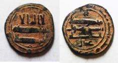World Coins - Islamic , Abbasid fals.