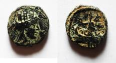 Ancient Coins - Phoenicia, Tyre, time of Hadrian (117-138). Æ 13
