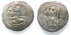 Ancient Coins - Sasanian Empire. Kavad I (first reign, AD 488-497). AR drachm (28 mm, 3.94 g) LYW (Rev-Ardashir) mint.