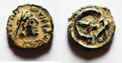 Ancient Coins - LARGE FLAN: Justinian I. 527-565. AE Pentanummium. Theoupolis (Antiochia) mint.