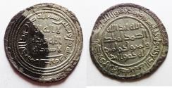 World Coins - ISLAMIC. UMMAYYED SILVER DERHIM. BASRA . 88 A.H