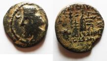 Ancient Coins - Apparently unpublished ancient imitation: Parthian Kingdom. Artabanos III (AD 10-38). AE drachm (18mm, 3.30g).