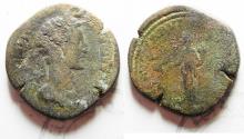 Ancient Coins - 	MARCUS AURELIUS AE SESTERTIUS.