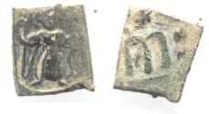 World Coins - ARAB BYZANTINE . IMITATING CONSTANS II AE FOLLIS