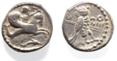 Ancient Coins - Phoenicia. Tyre. 'Ozmilk (Azemilkos) (c. 349-311/0 BC). AR shekel (19mm, 8.30g). Struck in regnal year 5 (345/4 BC).