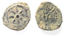 Ancient Coins - Judaea, Alexander Jannaeus, 103-76 BC, AE Prutah (Biblical Widow's Mite)