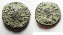 Ancient Coins - AS FOUND:  ARABIA. Bostra under Commodus 177-192, AE 14