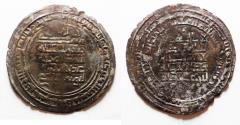 World Coins - ISLAMIC. ABBASID OR LATER SILVER DERHIM