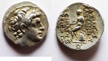 Ancient Coins - Very rare: Seleukid Kings. Alexander I Balas (150-145 BC). AR drachm (17mm, 4.04g). Ekbatana mint. Struck ca. 150-148/7 BC.