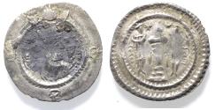 Ancient Coins - Sasanian Kingdom Kavad I AR drachm