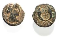 Ancient Coins - NABATAEA. Aretas IV.. 9 BC- AD 40. AE 14