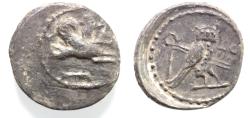 Ancient Coins - Phoenicia. Tyre. 'Ozmilk (Azemilkos) (c. 349-311/0 BC). AR shekel (22mm, 7.34g). Struck in regnal year 5 (345/4 BC).