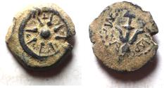 Ancient Coins - AS FOUND: Judaea, Alexander Jannaeus, 103-76 BC, AE Prutah (Biblical Widow's Mites).