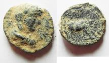 Ancient Coins - ARABIA. PETRA. ELAGABALUS AE 20