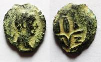 Ancient Coins - EGYPT. ALEXANDRIA. TRAJAN AE DICHALKON.