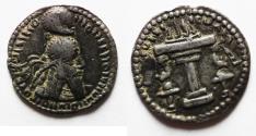 Ancient Coins - Sasanian Empire. Ardashir I (AD 224-241). AR obol (13mm, 0.57g). Mint B (“Hamadan”). Phase 3, ca. AD 233/4-238/9.
