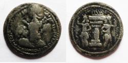Ancient Coins - Sasanian Empire. Shapur I (AD 240-272). AR obol (13mm, 0.62g). Mint I ("Ctesiphon"). Struck c. AD 244-252/3.