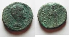 Ancient Coins -  Judaea. Caesarea Maritima under Philip II (AD 247-249). AE 28mm, 19.34g. 