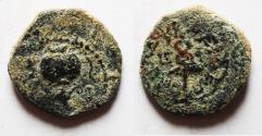 Ancient Coins - AS FOUND: Judean Kingdom. Herod the Great. AE Double Prutot . 37 BC