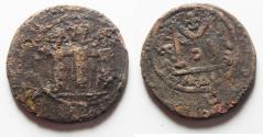 World Coins - ARAB-BYZANTINE AE FALS. TIBERIAS MINT. AS FOUND. HEAVY FOR THE TYPE
