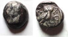 Ancient Coins - Edom (Idumaea). AR quarter shekel or drachm (14mm, 4.22g).
