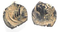 Ancient Coins - NABATAEAN . SYLLAUES , ONLY RULED SIX MONTHS. AE 13
