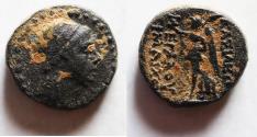Ancient Coins - Seleukid Kings. Timarchos (eastern usurper, 164-161 BC) AE 16mm, 6.52g. Ekbatana mint.