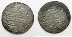World Coins - RASULIDS OF YEMEN: SILVER DIRHAM . 1321 - 1363 A.D