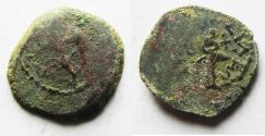 Ancient Coins - Judaea, Herod I The Great, 40 BC - 4 AD. AE Prutah. APHLASTON