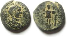Ancient Coins - ARABIA, Rabbathmoba. Geta. AD 209-211. Æ 27 