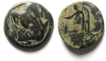 Ancient Coins - Greek. Nabataea. Proto-Nabataean. AE 17mm, 3.12g. Struck c. 250-200 BCE