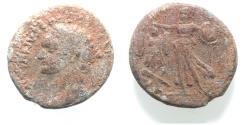 Ancient Coins - AS FOUND: JUDAEA, Judaea Capta. Domitian. AD 81-96. Æ 24. Caesarea