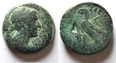 Ancient Coins - THE FAMOUS CLEOPATRA: PTOLEMAIC EMPIRE. EGYPT. Cleopatra VII Thea 51-30 BC. AE80 Drachmai. Mint of ALEXANDRIA.