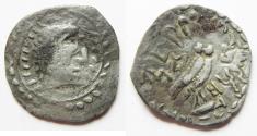 Ancient Coins - South Arabia. Saba’. AR unit (25mm, 5.31g). Struck 1st century BC-1st century AD. Imitating Athens 'New Style' coinage.