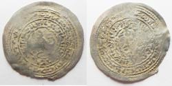 World Coins - RASULIDS OF YEMEN: SILVER DIRHAM . 1321 - 1363 A.D