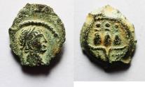 Ancient Coins - Egypt. Alexandria. Trajan AE Dichalkon