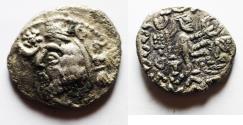 Ancient Coins - Kings of Parthia. Phraatakes (2 BC-AD 4) AR Drachm
