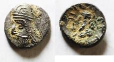 Ancient Coins - Kings of Persis. 2nd century BC. AR Hemidrachm.