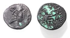 Ancient Coins - KINGS OF PARTHIA. Parthian Kingdom. SILVER DRACHM .