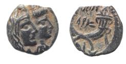 Ancient Coins - NABATAEA. Aretas IV, with Shaqilat. 9 BC- AD 40. AE