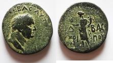 Ancient Coins - Judaea. Herodian Dynasty. Agrippa II with Vespasian (AD 69-79).  AE 25mm, 16.17g. Tiberias mint. Struck in year 14 of the second era of Agrippa II (AD 73/4).