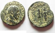 Ancient Coins - DECAPOLIS. BOSTRA. TRAJAN DECIUS AE 26