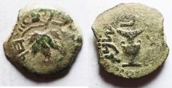 Ancient Coins - Judaea. Jewish War. First Revolt. AE Prutah. Year2. 67/68 C.E.