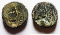 Ancient Coins - Nabataean Kingdom. Aretas IV (9 BC-AD 40). AR sela (15mm, 3.95g). Struck c. 17/18-39/40 BC.