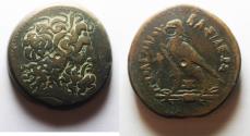Ancient Coins - 41MM : PTOLEMAIC KINGDOM. Ptolemy IV Philopator (225-205 BC). AE drachm. Alexandria Struck 222-220/19 BC