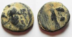 Ancient Coins - VERY RARE: Pamphylia, Side AE17