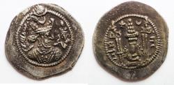 Ancient Coins - SASANIAN KINGS: Jamasp, 497-499. AR Drachm, AY (SUSA) RY 2