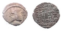 Ancient Coins - KINGS OF PARTHIA. Parthian Kingdom. SILVER DRACHM .